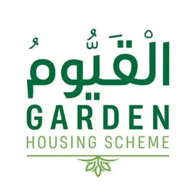 Al Qayyum Garden